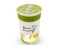 ألوها ماتشا
