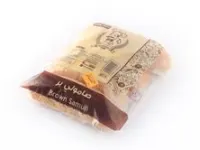 صامولي بر