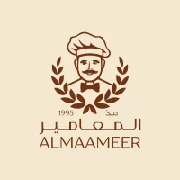مخبز المعامير