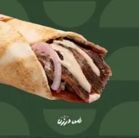 شامي ابعة لحم