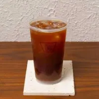 ايسد امريكانو