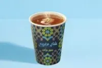 شاي مغربي