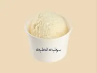 آيسكريم