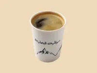 امريكانو