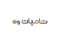 شاميات ون