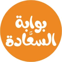 بوابة السعادة
