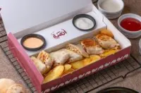 شاورما عربي دبل - دبل شاورما عربي