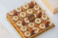 ميني تشيز كيك البيكان