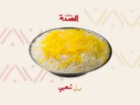رز شعبي