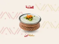 سلطة لبن