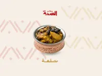 مصقعة