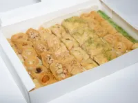 بقلاوة مشكل - 1 كيلو