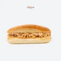دجاج