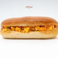 شكشوكة