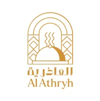 العاذرية