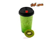 كيوي - كبير