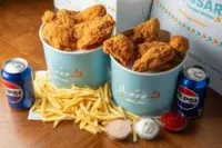 سوبر فاميلي سطل ( كسار )