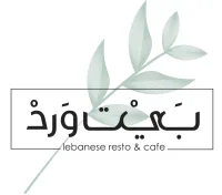 بيت ورد