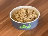 معصوب عادي كبير