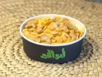 عريكة ابو الخير ــ كبير
