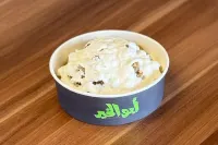 معصوب قشطة - كبير