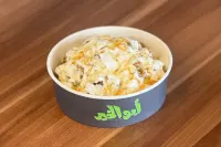 فتة قشطة عسل - كبير