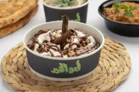 فتة نوتيلا - كبير