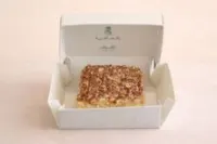 البيكان