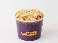 معصوب كاجو بالحليب المكثف