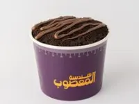 عريكة اوريو
