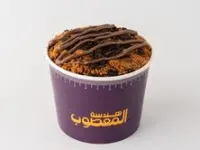 عريكة أنج
