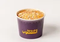 عريكة قشطة وعسل