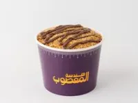 عريكة كنافة بالشوكولاته