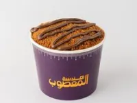 عريكة لوتس