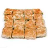 مطبق خضار