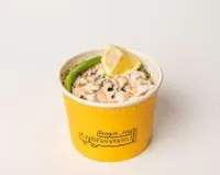 مطبق رانش و شطه مفروم