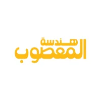 شعار هندسة المعصوب