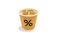 سبانش لاتيه نباتي مثلج