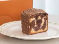 شريحة كيك ماربل