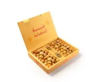 خلية السعادة