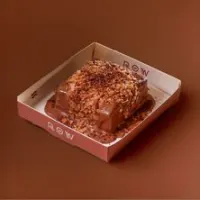 كريمي شوكلت