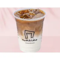ايس لاتيه كاراميل - وسط