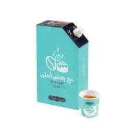 لتر قهوة سعودية