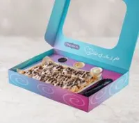 سينابان بوكس شوكلت