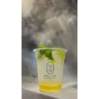 باشن فروت ايس تي