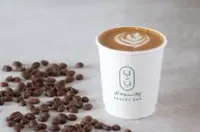 كراميل ميكاتو