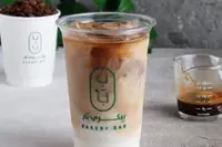 ايسد كراميل لاتيه