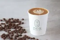 وايت موكا ساخن