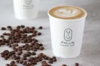 فلات وايت