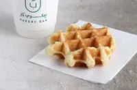 وافل